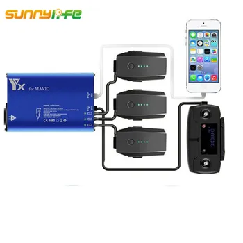 

5in1 For DJI MAVIC PRO Smart Battery Charger Butler Parallel Charger USB Charging Remote Control Phone for Mavic Pro Accessories