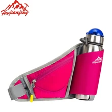New Outdoor Sports Bag Ultralight Belt Bag Walking Running Jogging Waist Bag With Water Bottle Holder