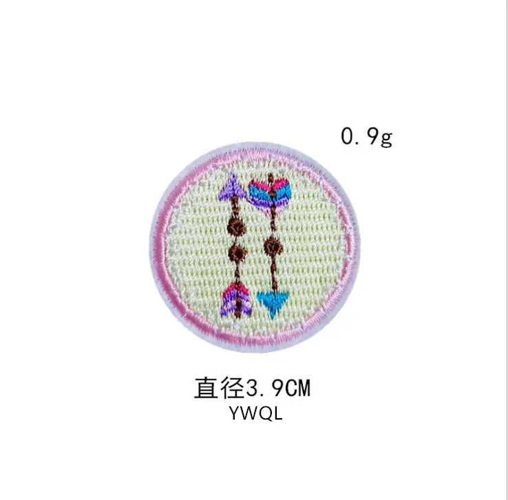 义乌青蓝0.65元 (7)
