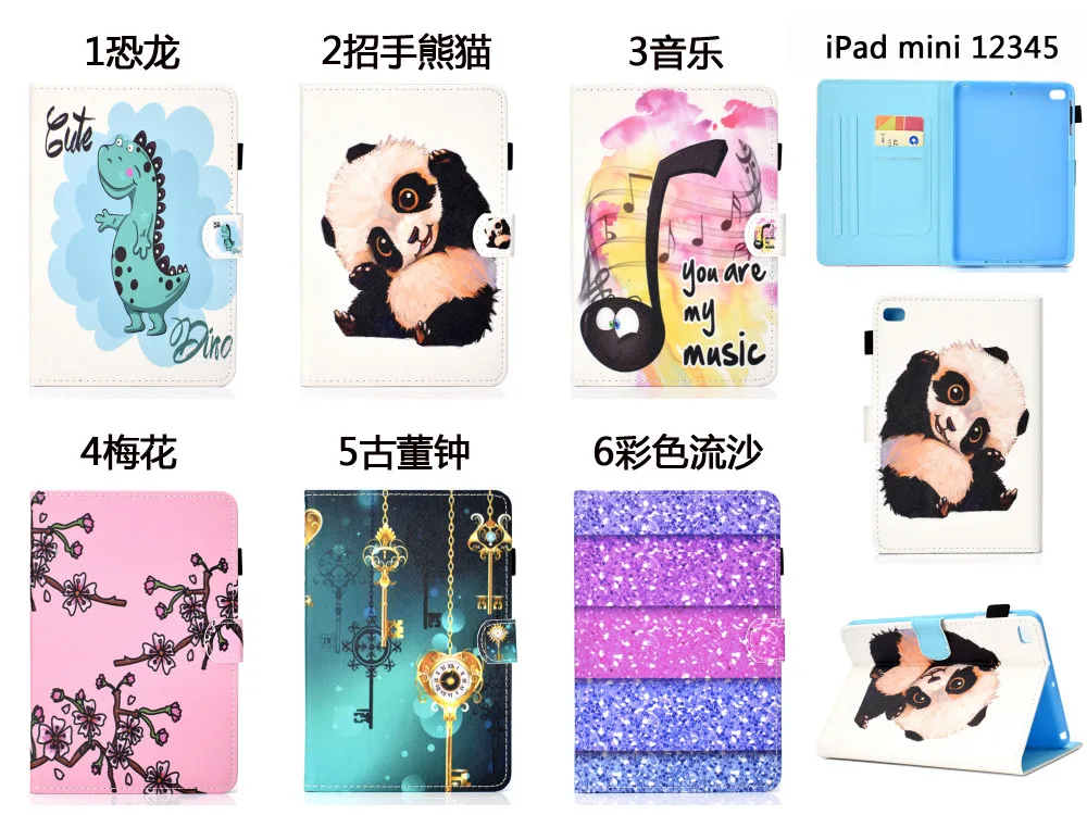 Для iPad Mini 5 корпус кожаный чехол Флип кожаный чехол для iPad Mini 1 2 3 4 Стенд Капа смарт-чехол для сна Пробуждение Funda Coque