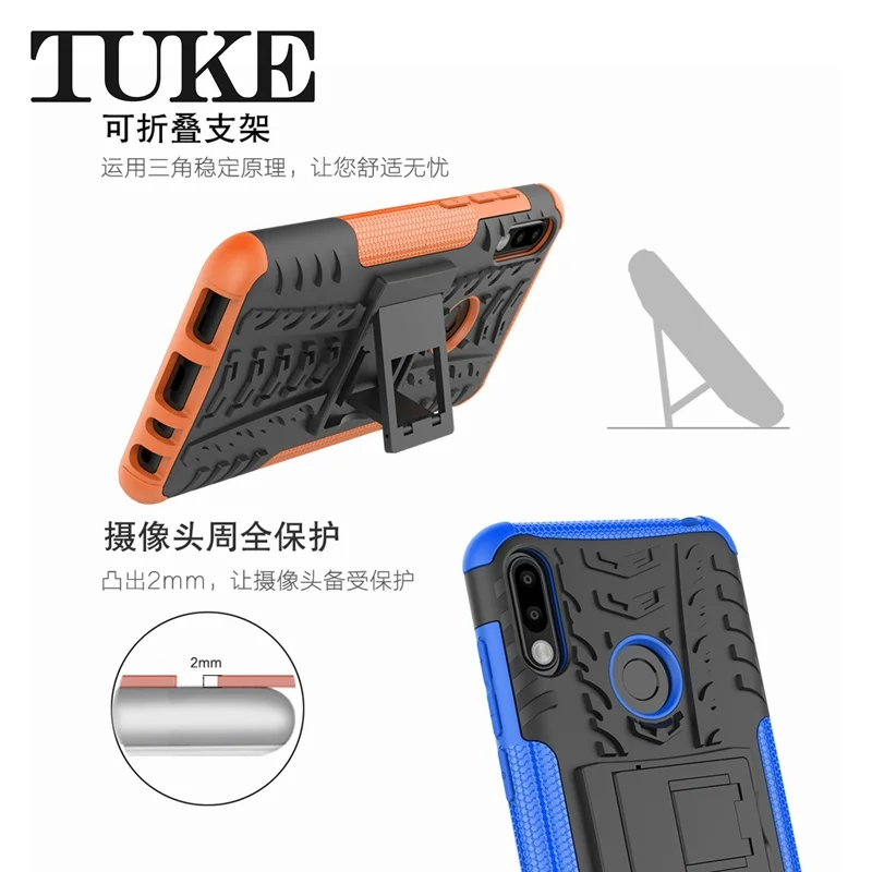 Чехол для телефона Asus Zenfone Max Pro M2 двухслойный защитный чехол из ТПУ + ПК