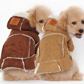 

Fashion Cute Winter Pet Dog Clothes Berber Fleece Four Feet Pet Dog Coats Jackets Puppy Hooded Jacket (Claret Coffee Brown)