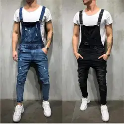 2019New Весенняя мода Для мужчин ползунки рваные джинсы Street Distressed Denim Комбинезон для человека штаны с подтяжками Размеры S-XXXL
