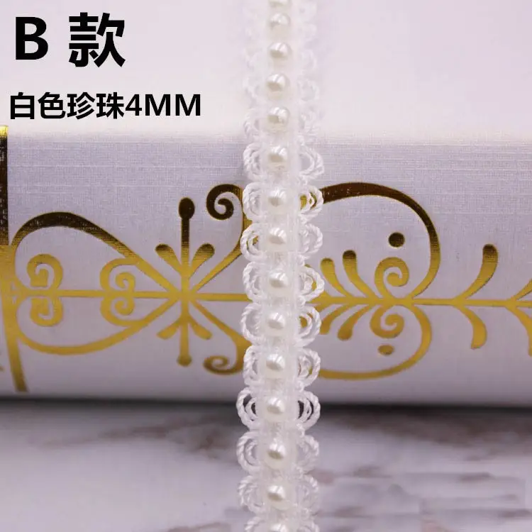 8668917415_219781789