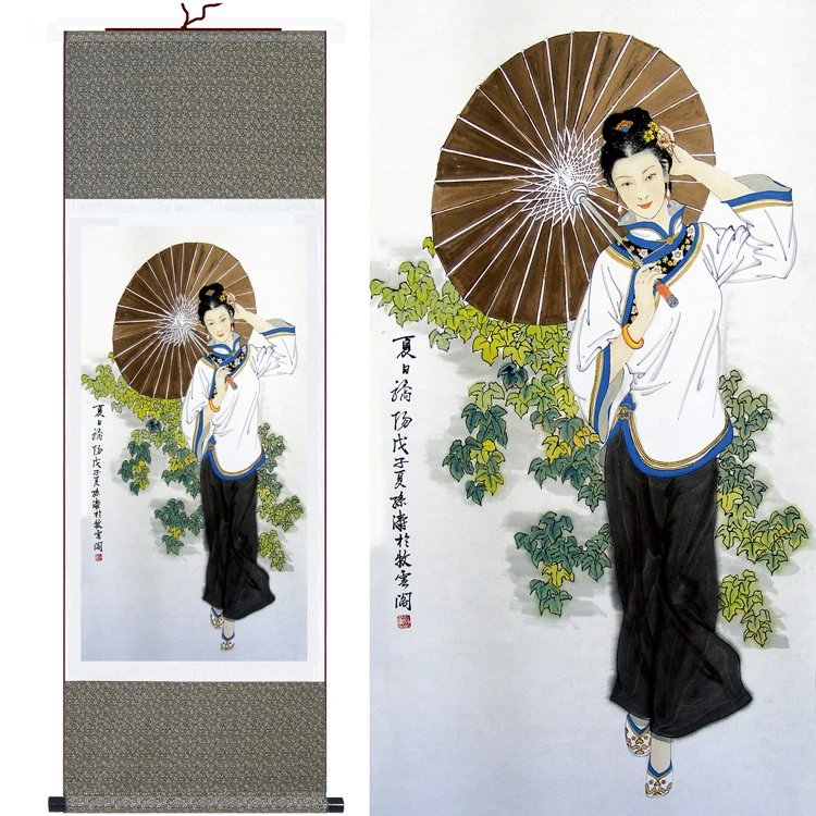 Chinese Antique Painting Traditional Craft"Umbrella Beauty Girl"Picture
