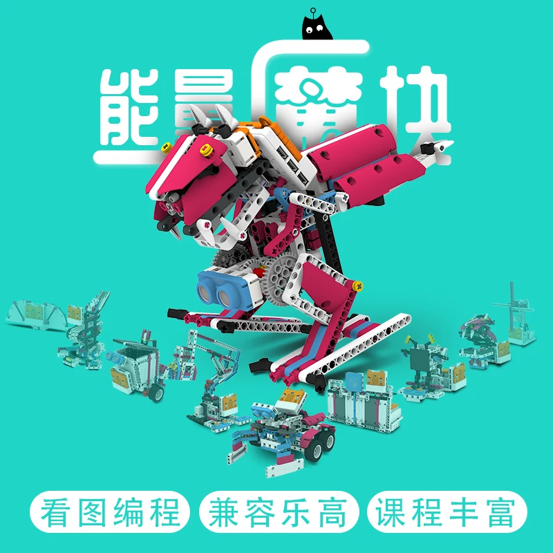 Us 32968 Microbit Energy Magic Block Ten In One Robot Kit Support For Makecode Scratch With Building Blocks In Parts Accessories From Toys - 