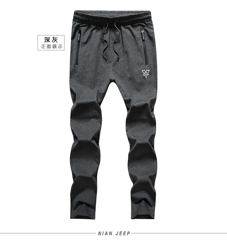 Nian Jeep брендовая одежда плюс размер M-4XL Повседневный стиль Мужские Спортивные штаны сплошной цвет Мужские брюки 40 - Цвет: DARK GREY