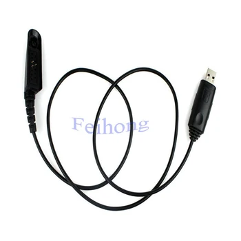

USB Programming Cable for MOTOROLA Radio GP328 GP338 GP340 Walkie Talkie