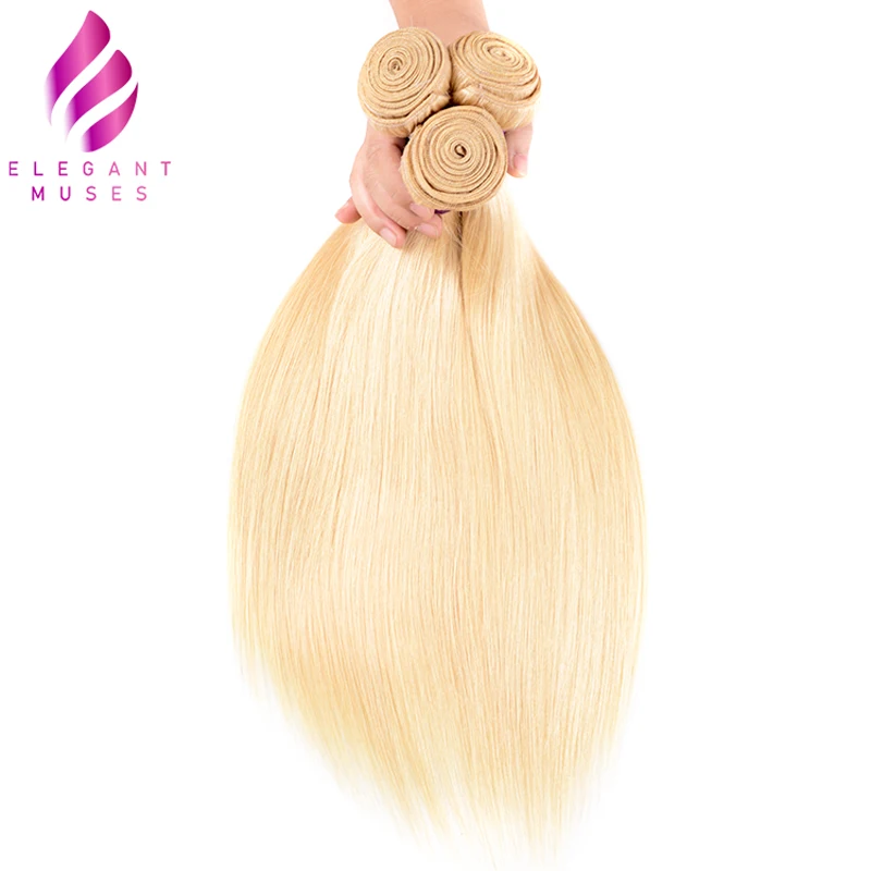 

ELEGANT 613 Blonde Human Straight Hair Bundles Brazilian Non-Remy Hair Weave 100% Human Hair Weave Extensions 1/3/4 PCS Can Buy