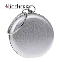 Для женщин Сумки кольцо бриллианты ручка Круглый вечернее клатч цепи Crossbody сумки для Для женщин вечерние круговой макияж мешок серебра