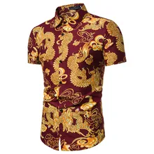 Рубашка с цветочным принтом в китайском стиле новая уличная модная повседневная мужская гавайская рубашка с короткими рукавами
