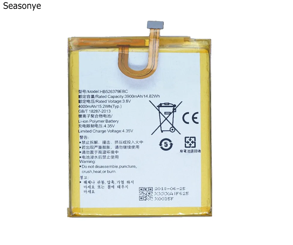 OriHB526379EBC03