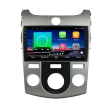 9″ 2G RAM 32G ROM Android Car DVD Video Player GPS For KIA Forte Cerato 2008 2009 2010-2012 audio car radio stereo navigation
