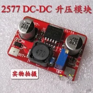 

2PCS X LM2577 DC-DC Step-up Power Converter Module boost module Boost 3.5V-18V to 4.0V-24V Free shipping