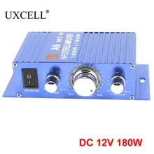 UXCELL DC 12V 180W Автомобильный синий Алюминиевый мини Hifi стерео аудио усилитель мощности