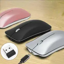 HobbyLane Wireless Mouse 2.4GHz Rechargeable Optical Mouse for Macbook Laptop PC Tablet d25