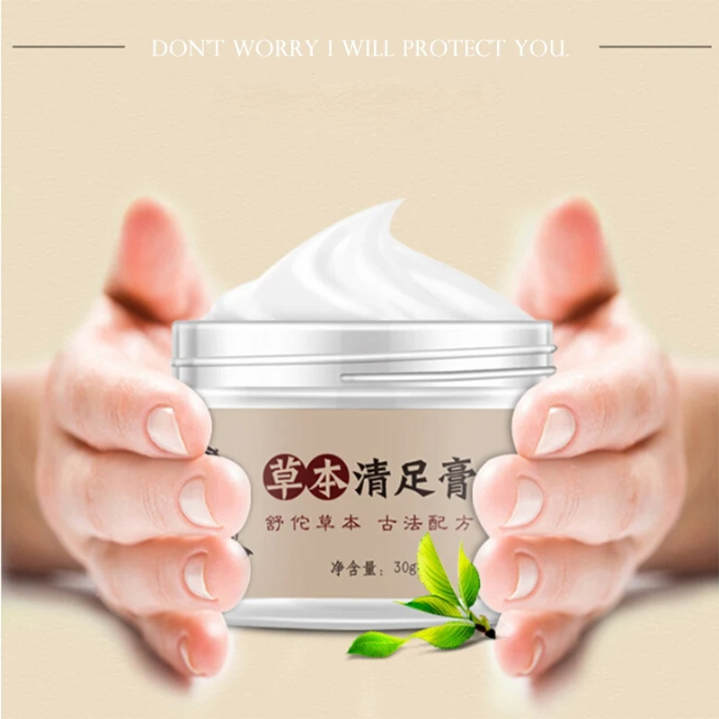 

Chinese Cosmetics Anti Dry Crack Repair Heel Feet Care Foot Balm Exfoliating Foot Creams Hand Cracked Heel Cream 2019