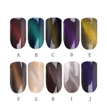 Hot Best Deal 10Color Cats Eye Nail Powder Temperature Gradients Phototherapy Glue Nail Powder Beauty Girl Nov.9