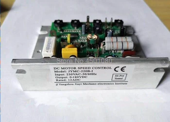 

JYMC-220B-I lathe control board . control board for mini lathe .