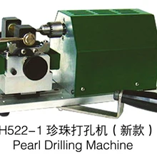 Goldsmith станок для сверления жемчуга, зажимные патроны для жемчуга с 7 шт. вольфрамовой стали иглы и одной ручкой, ювелирные инструменты и оборудование