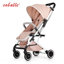 Coballe/Легкая Складная коляска, может лежать и лежать, портативные мини-амортизаторы могут быть на самолете, детская коляска