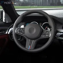 Автомобильные аксессуары из углеродного волокна 2 шт./лот 3 шт./лот рулевого колеса Кнопки наклейки для BMW 5 серии G30 X3 G01 стайлинга автомобилей