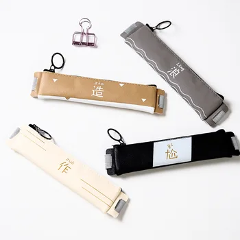 

1pcs Korean creative stationery Sumai home made with straps SMF-1274 30g