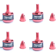 4 dongxingwei для гонок 1306 D1306 3100/4000KV 1-2 S бесщеточный двигатель для 150 180 200 для дрона с дистанционным управлением с видом от первого лица