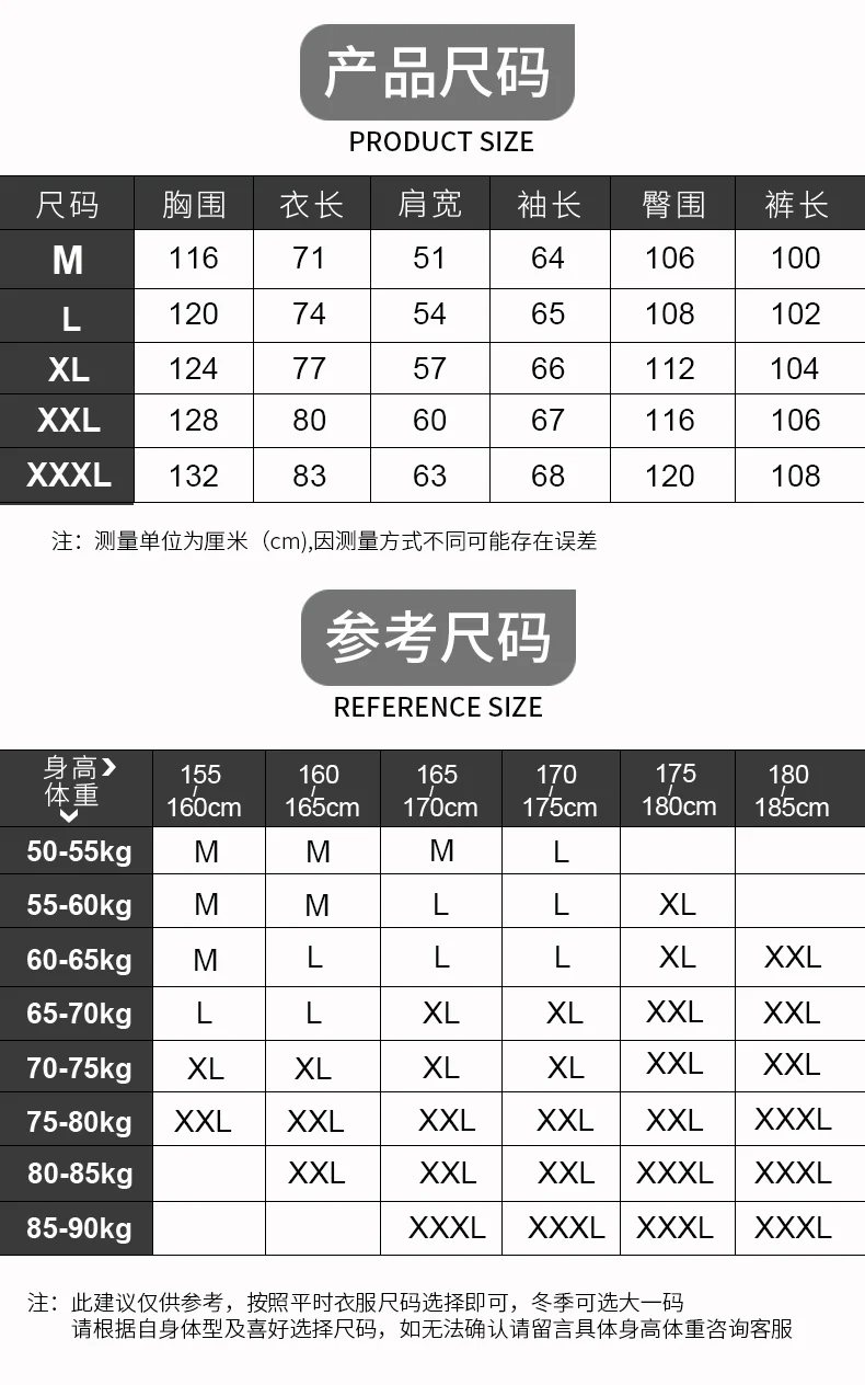 Motorcycle Raincoat Rain Pants Waterproof Hiking Rainwear Rains Jacket Pants Hooded Outdoor Fishing Camping Rain Gear 3DYY07