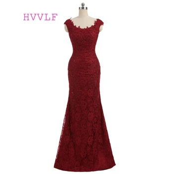 

Burgundy Evening Dresses Mermaid Cap Sleeves Lace Appliques Beaded Backless Long Evening Gown Prom Dress Prom Gown