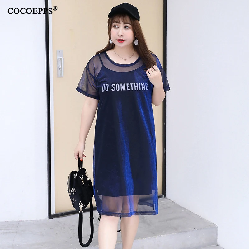 COCOEPPS 拷贝 9