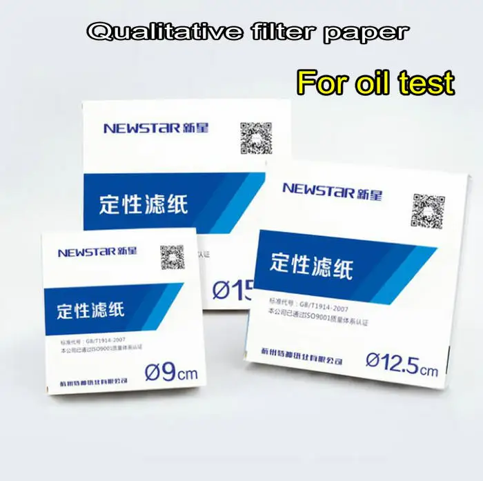 QQ20181228165605