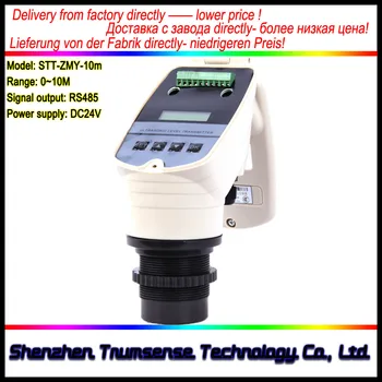 شراءRS485 Output Integrated Ultrasonic Level Meter / Ultrasonic Water Level Gauge/ Range 10m /24VDC Power Supply