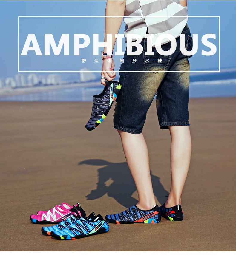 Water Shoes Aqua Shoes Beach Swimming Shoes Men Breathable Slip-on Sport Sneakers Lightweight Upstream Shoes (3)