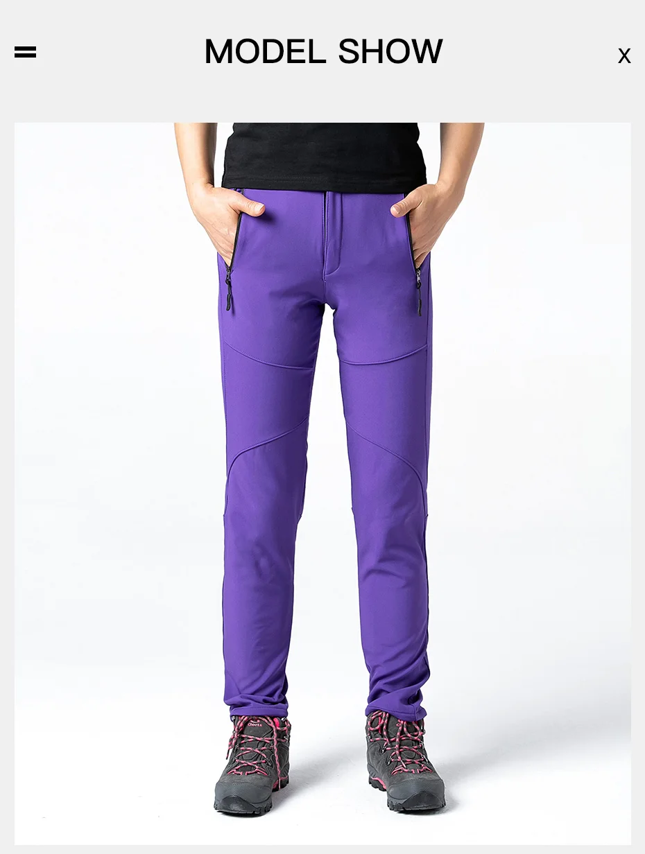 purple hiking pants
