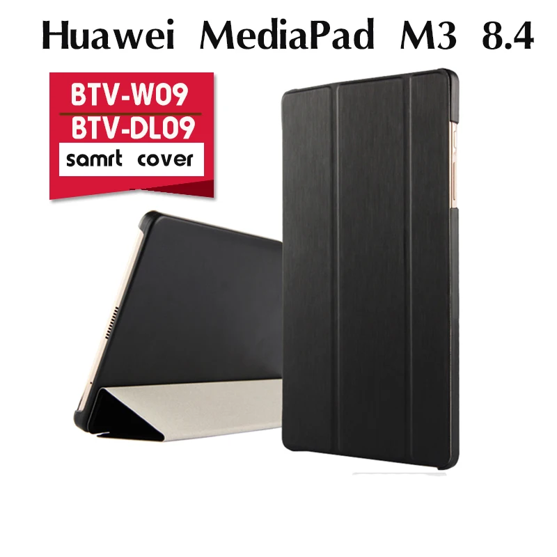 Huawei btv dl09 аккумулятор