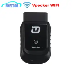 Новые поступления Easydiag профессиональный читатель кода WI-FI новые V8.1 vpecker Easydiag поддерживает Win10 автомобильный беспроводной разъем