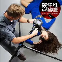 Benro GC268TV2 дорожный штатив Angel II из углеродного волокна с поворотными фиксаторами ног