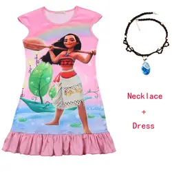 2018 новое летнее платье для девочек пляжное платье Для детей платье для девочки модные Моана Костюмы Vaiana платья принцессы пижамы