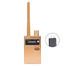 US Plug G319 беспроводной детектор сигнала анти-gps локатор детектор телефонов Золотой беспроводной Радиочастотный детектор высокого качества