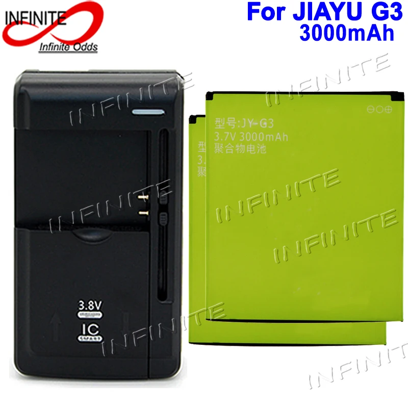 2x3000 мАч JY-G3 для JIAYU G3 батарея + универсальное зарядное устройство G3S G3C Bateria Batterij AKKU