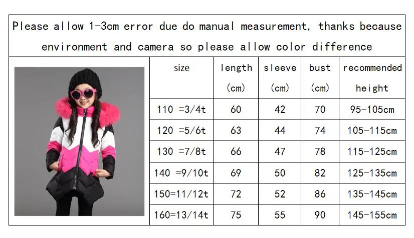 QQ20180724105135