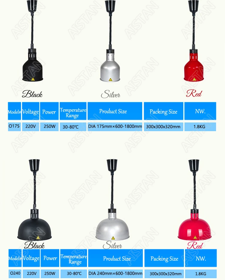 O175 250W Electric Retractable Cord Food Heating Ceiling Lamp/ Food Warming Pendent Hanging light
