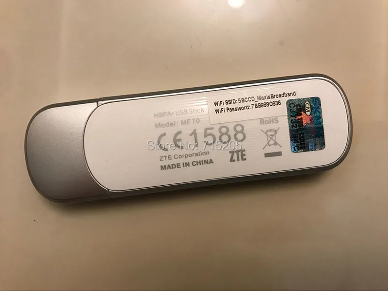TIM20171124230651