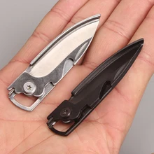 Многофункциональный складной мини-нож для ключей, многофункциональный инструмент для ключей, карманный нож для ключей, Походный нож для удаления кожуры, открытая посылка