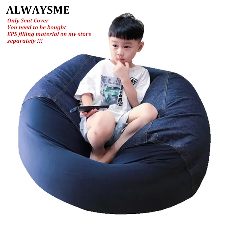 Alwaysme Baby Children Bean Bag Chair In Sand Dune Machine Washable Alwaysme Baby Children Bean Bag Chair In Sand Dune Machine Washable Cover Cozy Lounger Bed For Without Anything Filling Sofas From