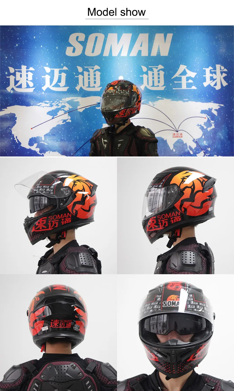 SOMAN 960 ECE мотоциклетный шлем с роговыми плавниками, двойные козырьки, мотоциклетный шлем для велоспорта, спойлер, гоночный мотоциклетный шлем в горошек