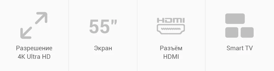 PC (2)