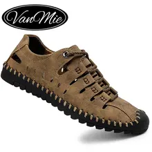 Vamnie летние мужские сандалии пляжные кожаные сандалии для Для мужчин Римские сандалии Открытый спортивные мужские летние туфли большой размер 38-48