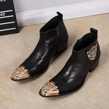 Осень-зима Модные мужские из натуральной кожи Высококачественные ботильоны обувь итальянская Челси ботильоны мотоциклетные ботинки;